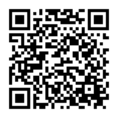 Bẻ Khóa Sinh Học