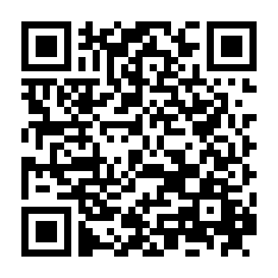 Xác Ướp Nổi Loạn