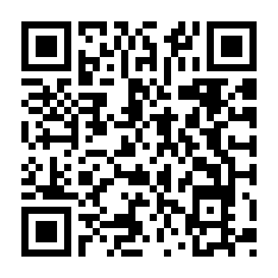 Trò Chơi Tình Bạn