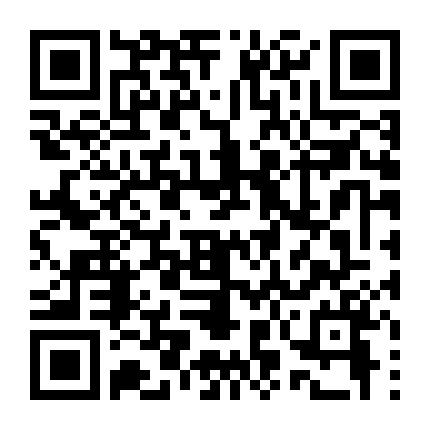 Sự Mất Tích Của Megan