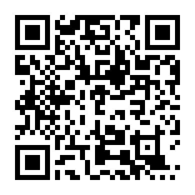 Cửu Lưu Bá Chủ