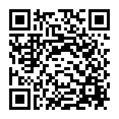 Hay Không Bằng Hên