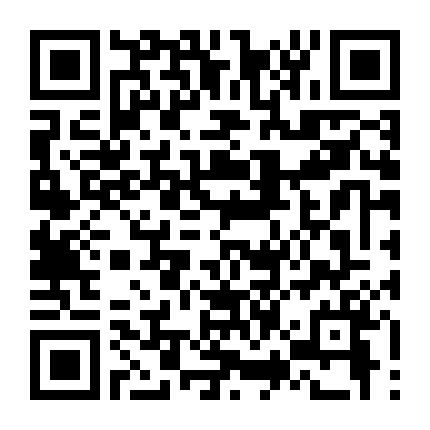 Phàm Nhân Tu Tiên