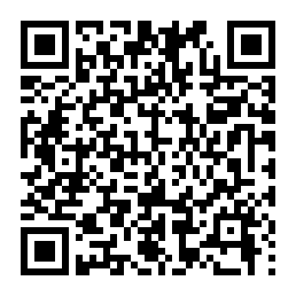 Hướng Về Mặt Trời