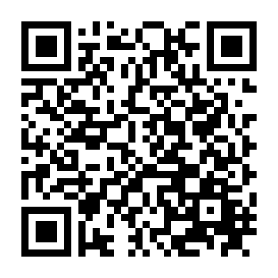 Ác Quỷ Rừng Sâu