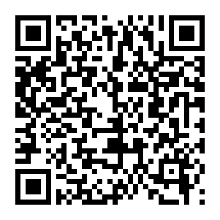 Cuộc Đi Săn Kỳ Lạ