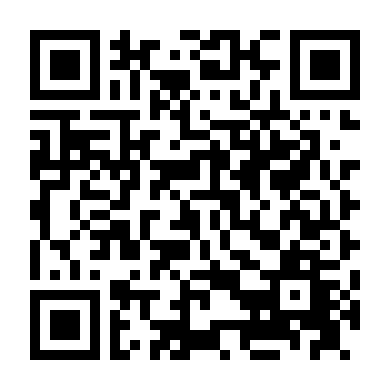 Người Thầy Y Đức