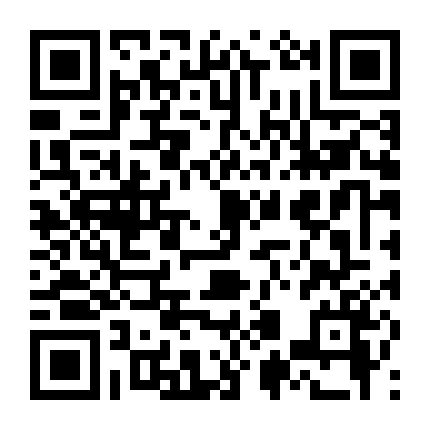 Ác Quỷ Trong Nhà Xí