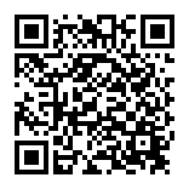 Niềm Hy Vọng Cuối Cùng