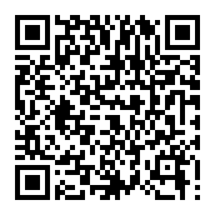 Cửu Vĩ Hồ Truyện