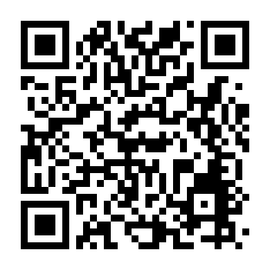 Những Anh Hùng Khờ Khạo