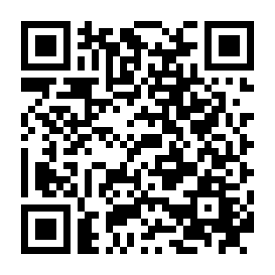 Quyết Chiến Với Đại Dịch