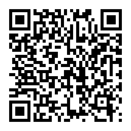 Những Kẻ Dị Thường Phần 2