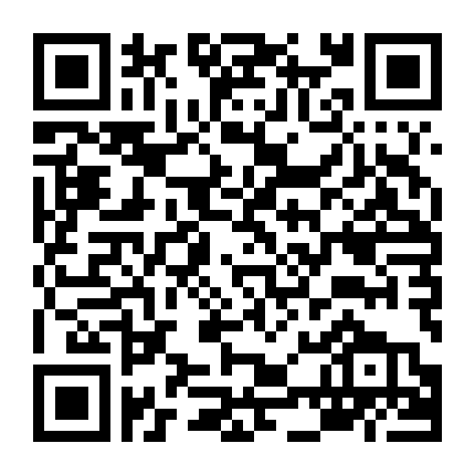 Nhà Thám Hiểm Marco Polo Phần 2