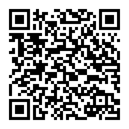 Toàn Chức Cao Thủ Phần 2