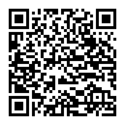 Quán Gỏi Ga Doo Ri