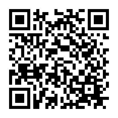 High & Low: The Movie