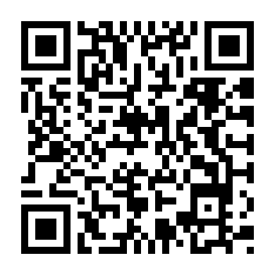 Ước Mơ Lấp Lánh