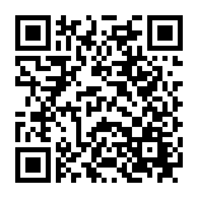 Quái Vãi Cả Đản