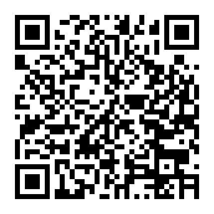 Xem Ra Em Rất Ngọt Ngào