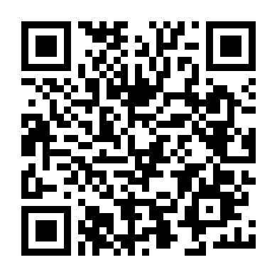 Huyền Thoại Tái Sinh