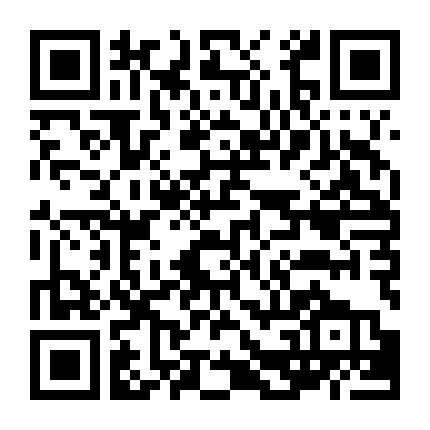 Nhà Sử Học Goo Hae-Ryung