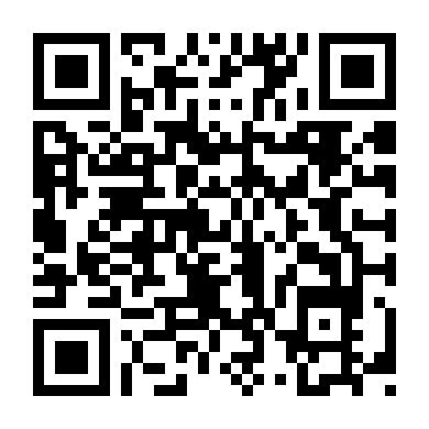 Chiếc Gương Của Phù Thủy