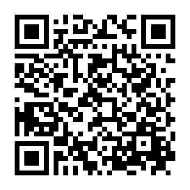 Kkondae Thực Tập