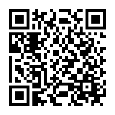 Nhịp Đập Đôi Tim