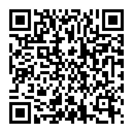 Cuộc Chiến Băng Đảng: Kẻ Tồi Tệ Nhất