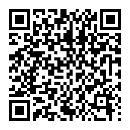 Truyền Thuyết Mê Kông