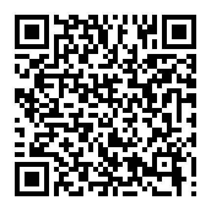 Chạy Đua Với Anh Không?