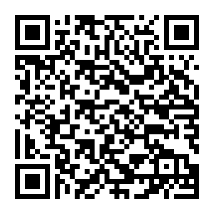 Barbie Hồ Thiên Nga