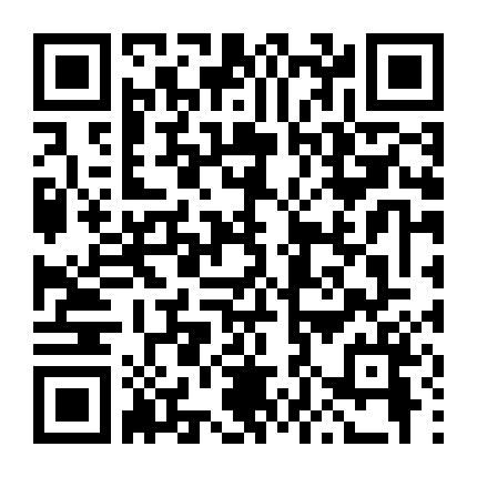 Truyền Thuyết Mordu