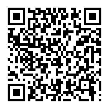 Xin Đừng Gặp Anh Ấy