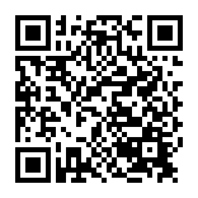 Khu Rừng Song Song