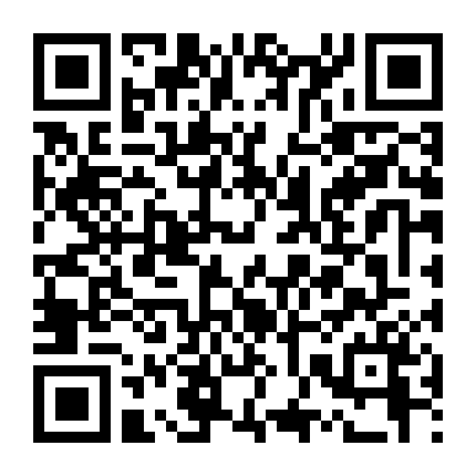 Thái Cực Quyền 2: Anh Hùng Bá Đạo