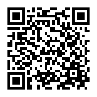 Kẻ Dối Trá Phần 1