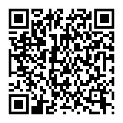 Chuyện Tình Kiếm Khách - Kiếm Điệp