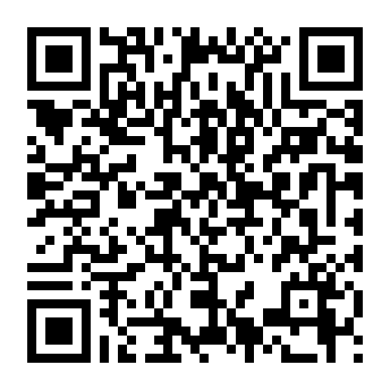 Âm Mưu Chống Lại Nước Mỹ 1