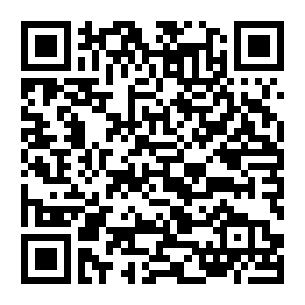 Miễn Trời Cao Còn Ánh Dương