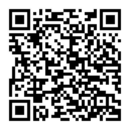 Nhà Gemstone Chính Trực 1