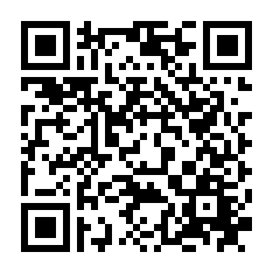 Xích Hồ Thư Sinh