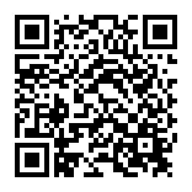 Giai Điệu Lãng Mạn