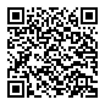 Cô Bạn Thiên Tài Của Tôi Phần 1