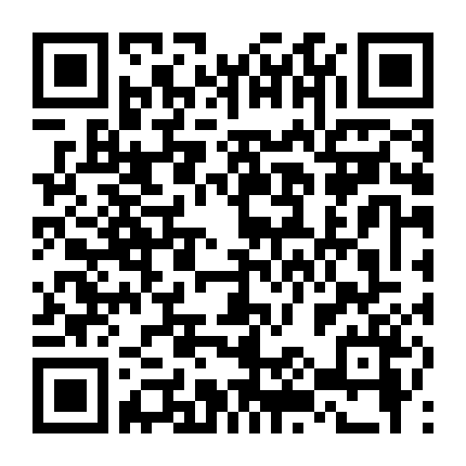 Tôi Có Lẽ Sẽ Hủy Hoại Anh