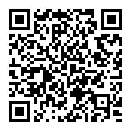 Trương Thiên Sư Núi Long Hổ: Kỳ Lân