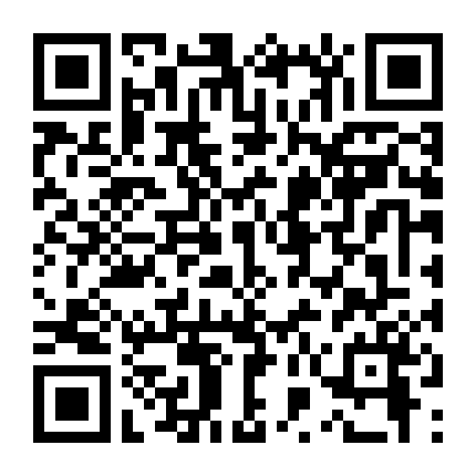 Lời Mời Tân Gia