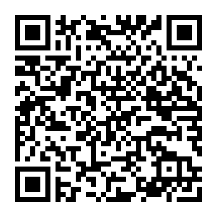 Tân Khí Tật 1162