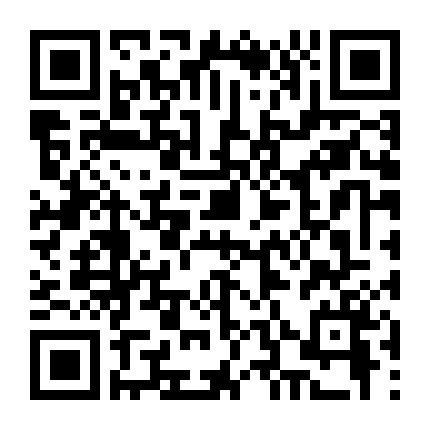 Siêu Nhân Nhà Ổ Chuột